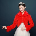 結婚式 パーティー ボレロ ジャケット カーディガン 長袖 パーティー ドレス 花嫁 ショール 赤 二次会 披露宴 ファーボレロ 安い 成人式 冬 発表会 ケー...