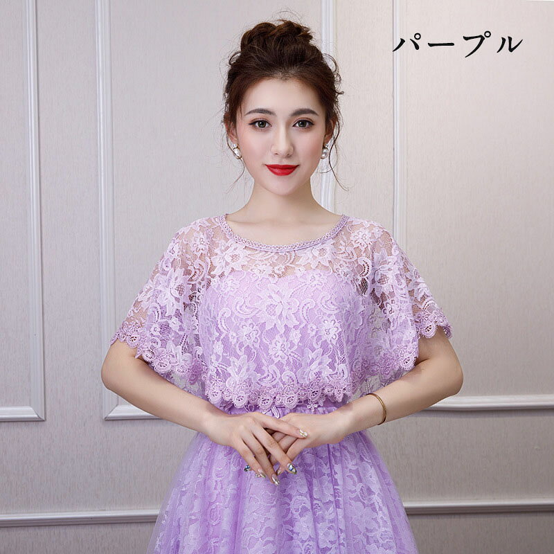 �졼�������� �뺧�� �ɥ쥹������ �ֲ� ��ʪ �����ǥ��󥰥��硼�� ���쥬��� �İ��� �ե����ޥ륱���� �ڤ䤫 ���襤�� �����ǥ��� ������ �η����С� ������ �ե��å���� ���ղ� ȯɽ�� ���󥵡��� ��鴶 ������ ������