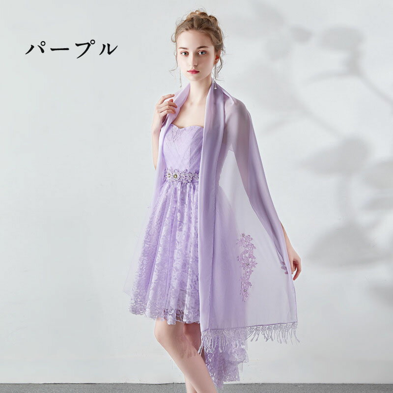 �ɥ쥹������ ���ݤ� �뺧�� �����ǥ��󥰥��硼�� �İ��� �ɽ� �ե����ޥ륱���� �ֲ� ��ʪ Ʃ���� �֥饤���륱���� ������ �ѡ��ƥ��� ������� �����ǥ��󥰥��ȡ��� �ڤ䤫 �η����С� �ԥ���ȯɽ�� ���ơ��� ������ �ե��å����