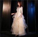 パーティードレス 二次会 花嫁 ロングドレス シンプル 着痩せ ウェディングドレス 結婚式 おしゃれ フォーマルドレス 高級感 エレガント 披露宴 前撮りドレス...