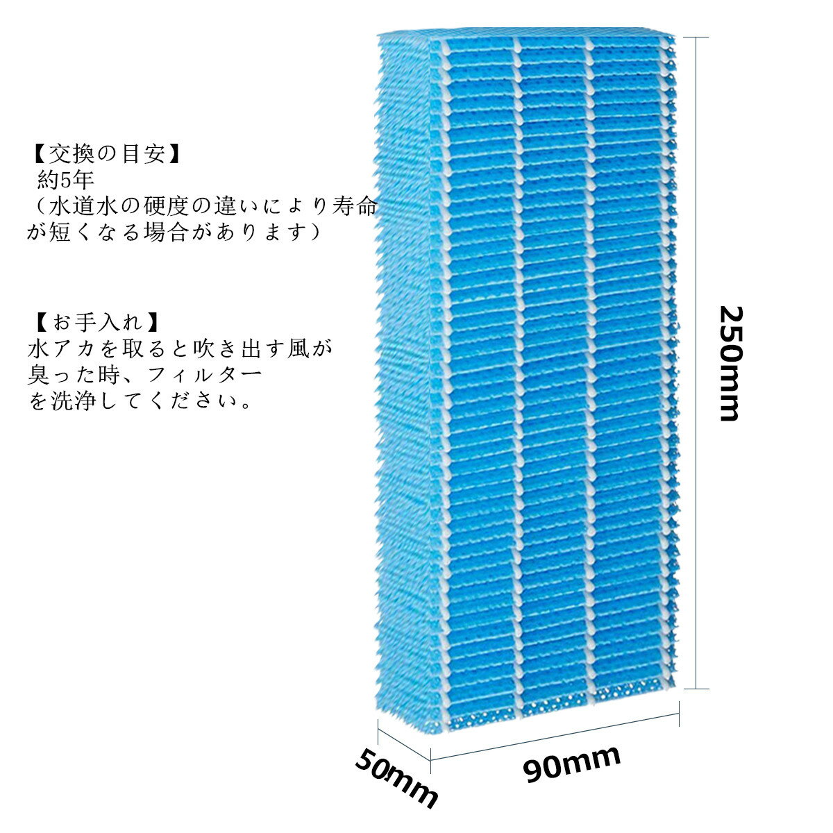 【大安売り 8/31-9/11 限定価格】【あす楽 】FZ-Z30MF シャープ 加湿空気清浄機用 加湿フィルター HARP 加湿器用交換フィルター KC-30K2、KC-30K1、KC-30T4、KC-30T3、KC-30T2、KC-30T1