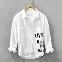 シャツメンズ長袖カジュアル ゆるシルエット M L XL 2XL 3XL 秋服 おしゃれ オシャレ クールビズ 紳士 ボタンダウンシャツ チュニックワイドシャツ カジュアルシャツ 綿混 オシャレ 春服 父の日