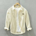 シャツメンズ長袖カジュアル 薄手 M L XL 2XL 3XL 涼しい オシャレ 春服 父の日 おしゃれ オシャレ クールビズ チュニックワイドシャツ カジュアルシャツ 夏服 綿混 紳士 ボタンダウンシャツ ゆるシルエット