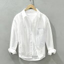 シャツメンズ長袖カジュアル M L XL 2XL 3XL オシャレ 春服 父の日 薄手 涼しい おしゃれ オシャレ クールビズ チュニックワイドシャツ カジュアルシャツ 秋服 綿混 紳士 ボタンダウンシャツ ゆるシルエット