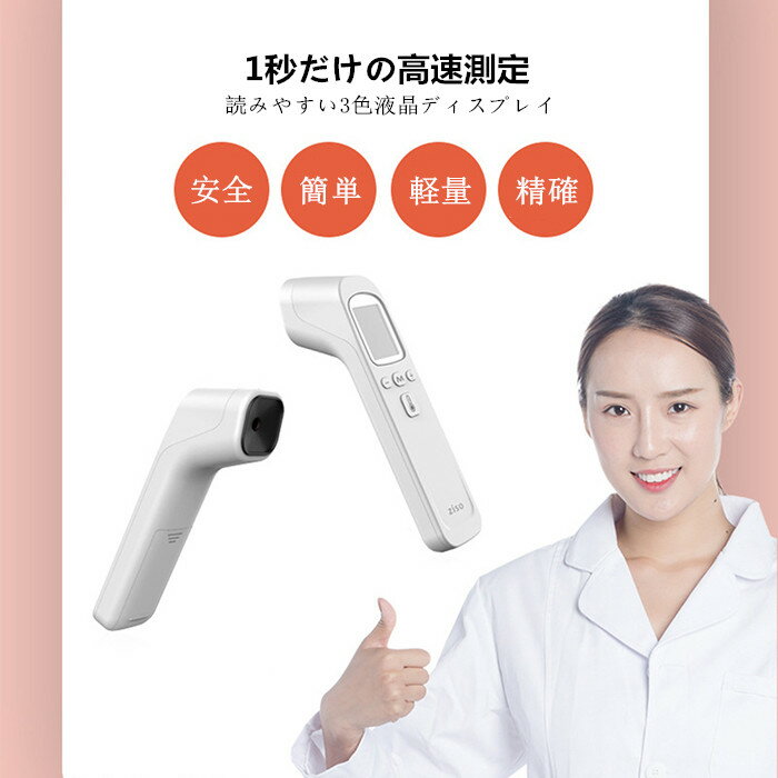 �ڻȤ��Τƥޥ���5�礬̵��Ʊ�� URL�μ���¨��ȯ�� �������ܸ�谷��Ʊ�� ��ǯ�ݾڡ����ܿ������ٷ� �ֳ������ٷ� �ع��� ����� ������ �ݰ���� ���ܿ��� �Ǥ�����¬�� �Ҷ� Ϸ�� �������� �ŻҲ��ٷ� �Żҷ�¬�� ������ ����ñ 1��¬��