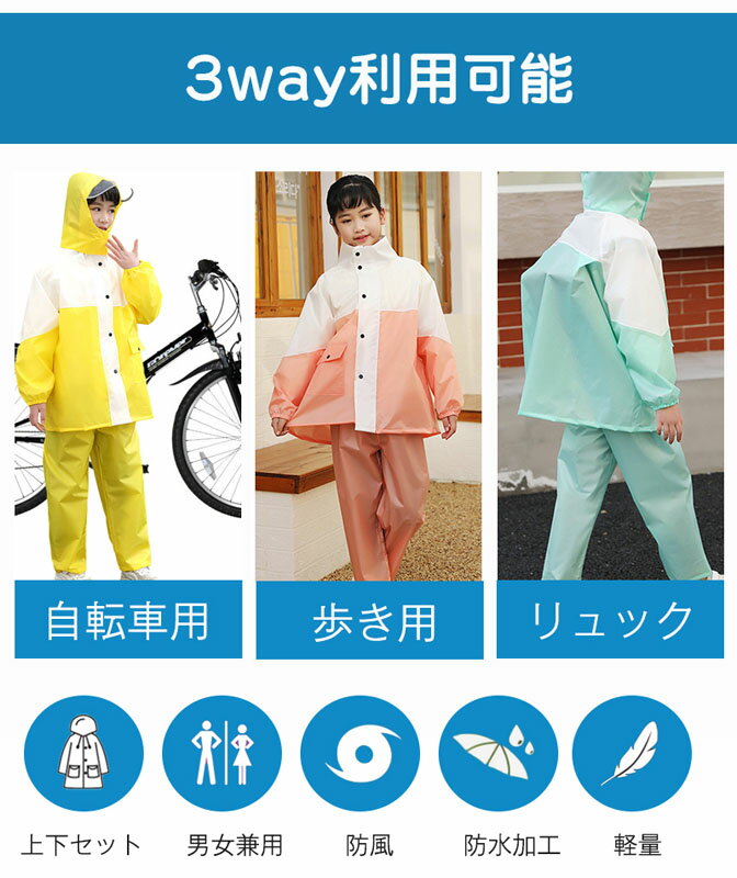 �쥤�󥳡��� ���å� �岼���å� ���ɥ����б� �����ä� ���λ� �ˤλ� ���襤�� �쥤�󥦥��� �Ҷ��� ���� �ɿ� �̱� �̳� �쥤��ݥ���� �쥤��ѥ�� ���å��б� �ݰ�� ���ձ� ������ �Ҥɤ� ������� �����ȥɥ� �߱��к� 120 130 140 150 160 160