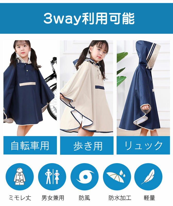 ����̵�� �쥤�󥳡��� ���å� ���ɥ����б� �쥤�󥦥��� �Ҷ��� ���襤�� �쥤��ݥ���� �ˤλ� ���λ� ���� �ɿ� �Ҥɤ� ��� �˻� ���� �ݰ�� ���ձ� ������ �����ä� �ع� �̱� ������� 80 90 100 110 120 130 140