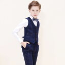 卒業式 スーツ 男子 小学校 子供服 ジュニア 卒業式 キッズ スーツ 入学式 4点セット【ズボン+ベスト+シャツ+蝶ネクタイ】子供服 フォーマル チェック柄 ...