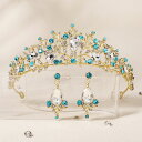 ウェディングヘッドドレス ティアラ ピアス プリンセスティアラ 王冠 結婚式 前撮り 二次会 発表会 演奏会 誕生日 ブライダル パーティー 花嫁 ウエディング...
