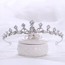ヘッドドレス ティアラ ウエディング クラウン 王冠 髪飾り 花嫁 ウェディング 結婚式 発表会 演奏会 披露宴 ブライダル パーティー 二次会 ヘアアクセサリ...
