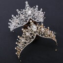 ウエディング ティアラ 安い 髪飾り ウェディング 結婚式 ヘッドドレス ブライダル パーティー 二次会 ヘアアクセサリー 花嫁 発表会 豪華 姫系 クラウン ...