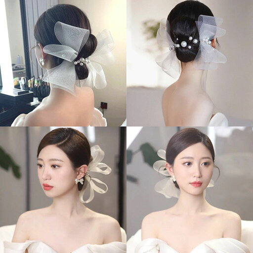 ウェディング リボンヘアピン ウエディングヘッドドレス ホワイト ハードチュール パールUピン 花嫁小物 結婚式 披露宴 ブライダル 二次会 前撮り パーティー ウェディング リボンヘアピン ウエディングヘッドドレス ホワイト ハードチュール パールUピン 花嫁小物 結婚式 披露宴 ブライダル 二次会 前撮り パーティー
