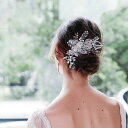 髪飾り コーム付き ヘッドドレス ヘアコサージュ シルバー ウエディング ウェディング小物 ブライダル ヘアアクセサリー 結婚式 二次会 披露宴 発表会 演奏会