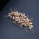 ヘッドドレス フラワー ウエディング コーム ヘアアクセサリー ゴールド 花嫁 ウェディング 結婚式 前撮り 二次会 パーティー 披露宴 海外挙式 ブライダル小...