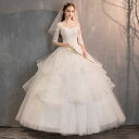 EGfBOhX wedding dress  ԉ 񎟉  uC_ vZXChX  l D i Y COBe Ă΂ TCY Z~I[_[/҂ݏグ