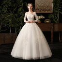 ウェディングドレス 花嫁ドレス 二次会ドレス ウエディングドレス 結婚式 ロング丈 ロングドレス プリンセスラインドレス チュール レース 白 オフホワイト 長袖 ロングスリーブ 海外挙式 披露宴 ブライダルドレス 編み上げ 前撮り エレガント セミオーダー クラシカル(4)