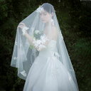 ウェディングベール ロングベール ウエディングベール レースモチーフ パール マリアベール ベールアップ ブライダル 結婚式 二次会 披露宴 花嫁 挙式 前撮り