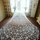 ウエディングベール ウェディングベール ロングベール フラワー レース 花 チャペルベール ブライダル 結婚式 二次会 披露宴 花嫁 前撮り オフホワイト ヘア...