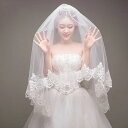 ウエディングベール ウェディングベール ベールダウン フェイスアップベール レース ミドルベール ブライダル 結婚式 二次会 花嫁 前撮り オフホワイト ヘアア...