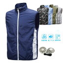 空調ベスト ファン付き ベスト メンズ セット エアベスト 空調ベスト 迷彩柄 仕事服 仕事着 作業服 作業着 薄手 速乾 2way カジュアル服 春夏 撥水 紫外線防止 UVカット アウトドア スポーツ 登山/釣り/ゴルフ/バイク 作業用 日焼け止め 熱中症対応 父の日