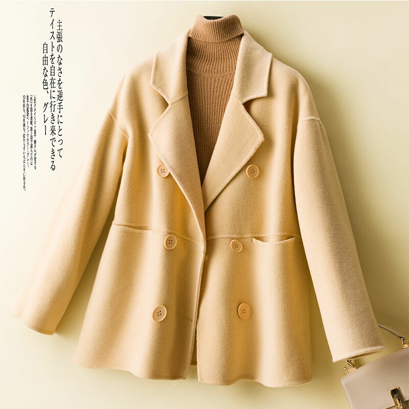 coat_10_1.jpg coat_10_1.jpg