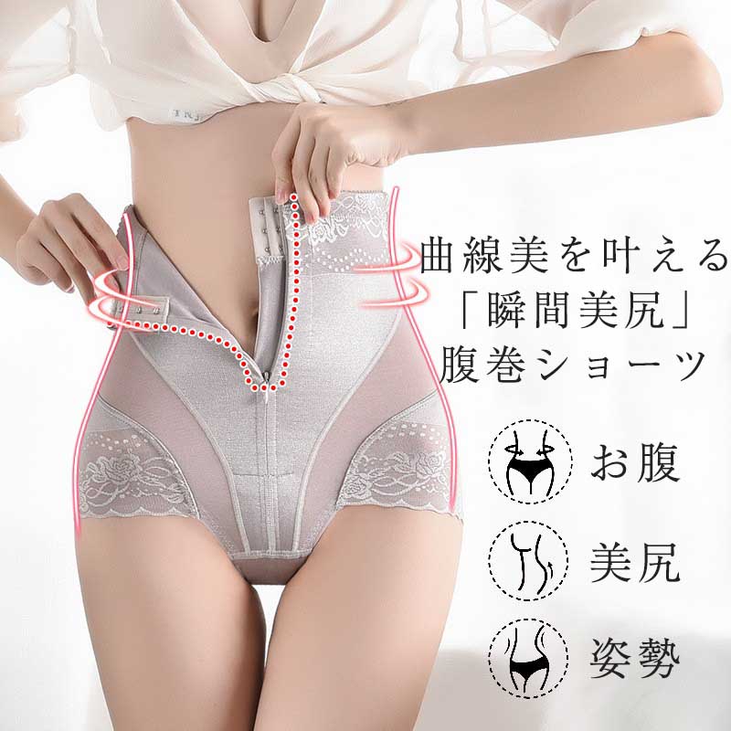 ��24H����1��1980��2������������ݥ�ǡ� 3���顼��5������! �������� ���硼�� ��ǥ����� ��ʢ ���ץ����� ���奬���ɥ� �ҥåץ��å� ���ץ��ݡ��� �ð����ѥå� �������� �ϥ��������� ʢ�� �ܥǥ��������ѡ� �礭�������� �̵� �����䤹�� ����� �ץ쥼��� ���ե�