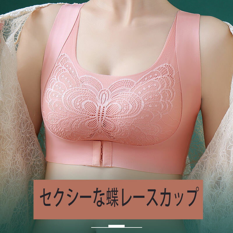 �����֥� �����֥饸�㡼 �礭�������� �������֥饸�㡼 �줷���ʤ� �֥� �֥饸�㡼 ������ ���� �������� ���ʤ� �ޥ��˥ƥ��֥� �Υ�磻�䡼�֥� �ե���ȥ����ץ� �ʥ��ȥ֥� ���襤�� ����ɻ� �ޥ��˥ƥ� �ޥ��˥ƥ��֥饸�㡼 �Υ�磻�䡼 ���� �ƹ�֥�