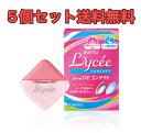 【5個セット】ロートリセコンタクト8ml【第3類医薬品】【送料無料】