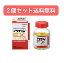 【2個セット送料無料】アリナミンEXプラス 270錠【第3類医薬品】眼精疲労 疲れ 肩 腰 目