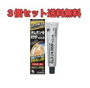 【3個セット送料無料】タムチンキパウダーinジェル 15g 【第2類医薬品】