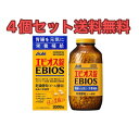 【4個セット】エビオス錠 2000錠 アサヒグループ食品株式会社《指定医薬部外品》【送料無料】