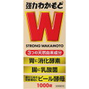 【指定医薬部外品】強力わかもと 1000錠