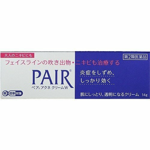 【第2類医薬品】ヒルマイルドクリーム 60g