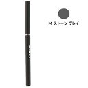 【国内正規品】734844【SHU UEMURA シュ