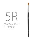 【国内正規品】321891【SHU UEMURA シュ