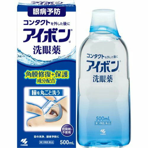【ポイント最大44倍お買い物マラソン】【第3類医薬品】アイボン 500ml [花粉対策] 目の洗浄 あいぼん 小林製薬 洗眼水 洗眼薬 洗眼剤 洗眼のサムネイル