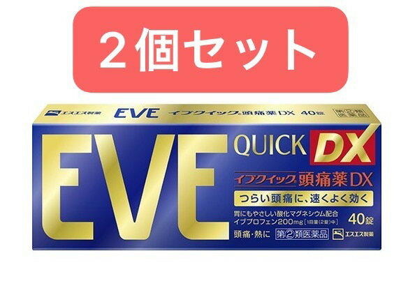 イブクイック頭痛薬 DX 40錠