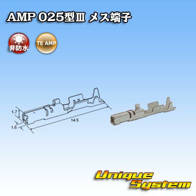 トヨタ純正品番(相当品又は同等品)：82998-12870 相当(端子のみ) 10本セット