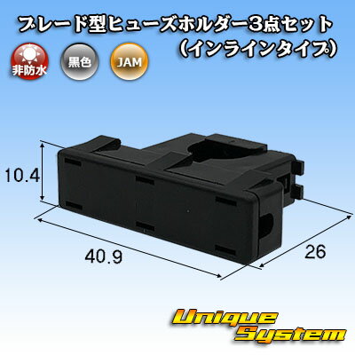 Amazon | EBTOOLS ヒューズホルダーPVC銅8AWGインラインヒューズ