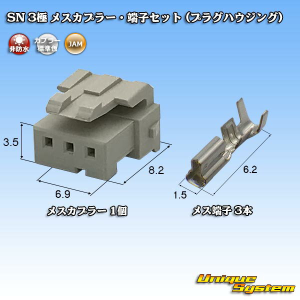 楽天市場】日本オートマチックマシンの通販 楽天市場】日本オートマチックマシンの通販