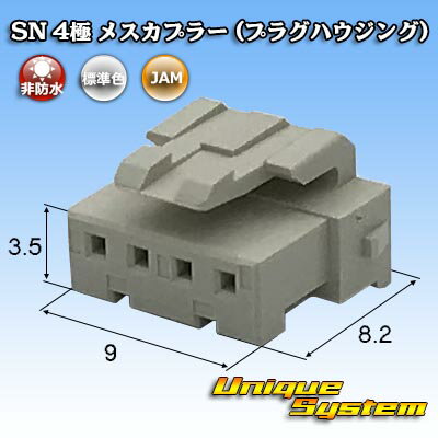 楽天市場】日本オートマチックマシンの通販 楽天市場】日本オートマチックマシンの通販