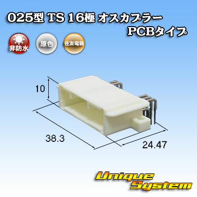 ZFd 025^ TS 16 IXJv[ PCB^Cv