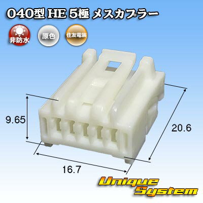 ͧ 040 HE 5 ᥹ץ顼