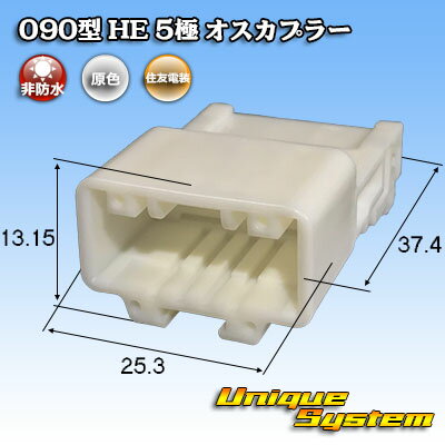 ͧ 090 HE 5 ץ顼
