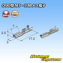 住友電装 090型 MT HM用 メス端子 10本セット