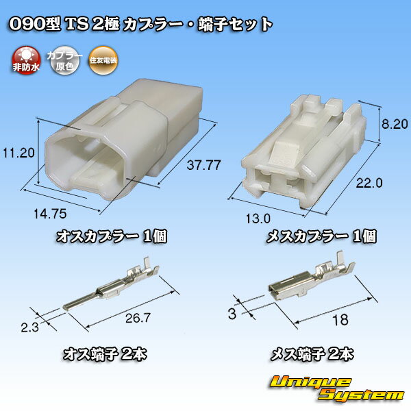 ZFd 090^ TS 2 Jv[E[qZbg ^Cv1