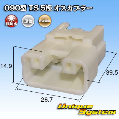 トヨタ純正品番(相当品又は同等品)：90980-11843