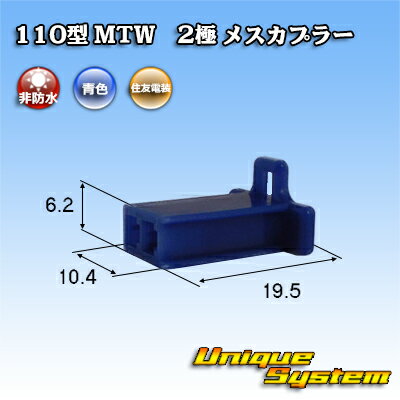 ZFd 110^ MTW 2 XJv[ F