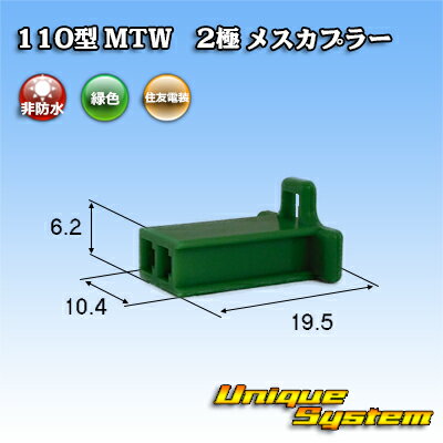 ZFd 110^ MTW 2 XJv[ ΐF