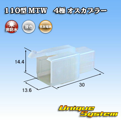 ͧ 110 MTW 4 ץ顼